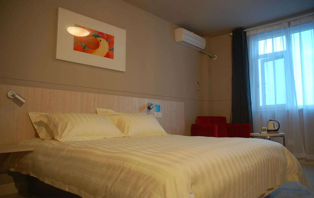 Magnolia Business Hotel Xining Railway Station Grand Cross Mojia Street Bagian luar foto