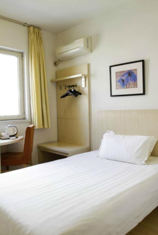 Magnolia Business Hotel Xining Railway Station Grand Cross Mojia Street Bagian luar foto