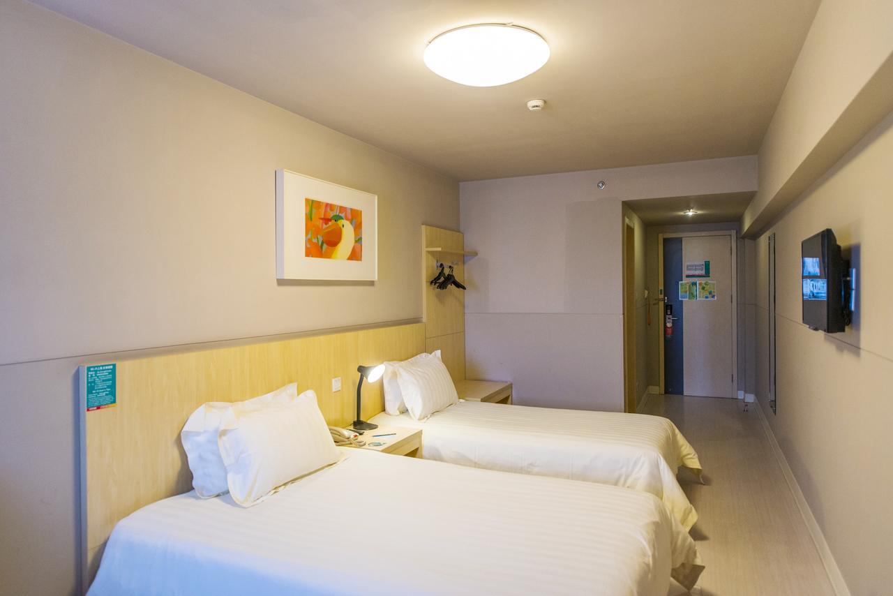 Magnolia Business Hotel Xining Railway Station Grand Cross Mojia Street Bagian luar foto