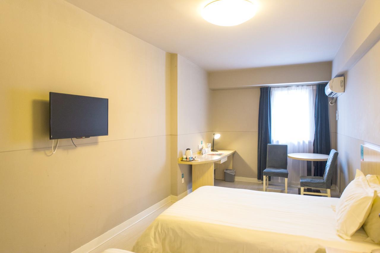 Magnolia Business Hotel Xining Railway Station Grand Cross Mojia Street Bagian luar foto