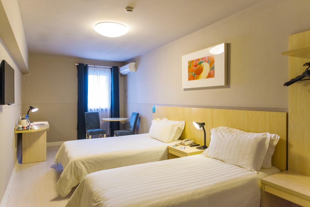 Magnolia Business Hotel Xining Railway Station Grand Cross Mojia Street Bagian luar foto