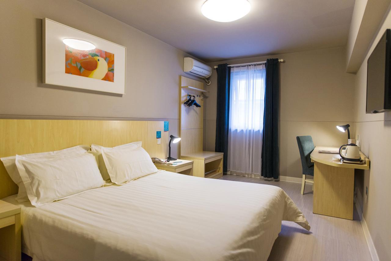Magnolia Business Hotel Xining Railway Station Grand Cross Mojia Street Bagian luar foto