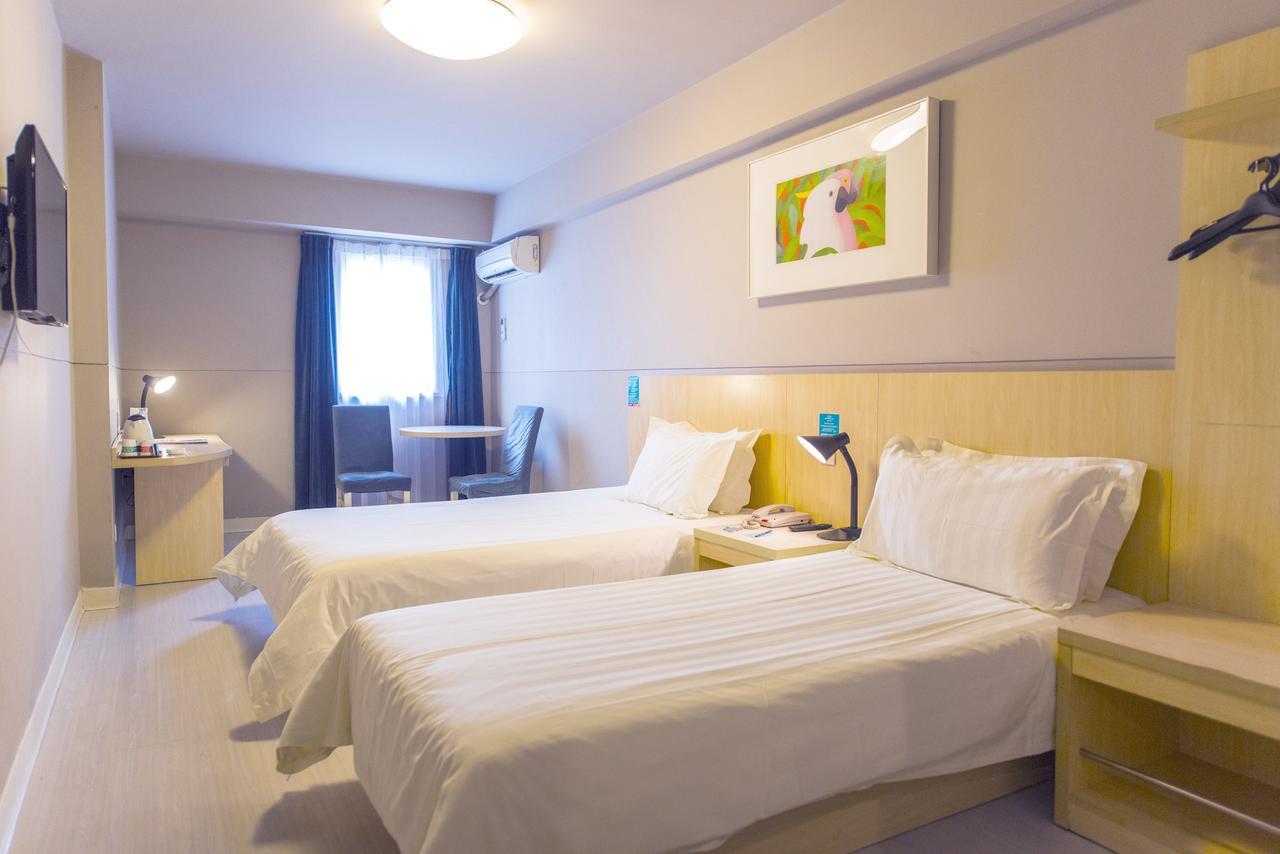 Magnolia Business Hotel Xining Railway Station Grand Cross Mojia Street Bagian luar foto