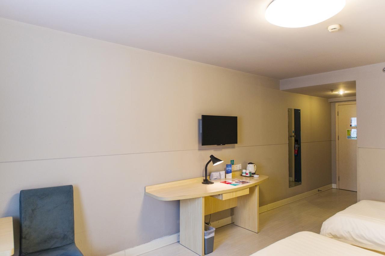 Magnolia Business Hotel Xining Railway Station Grand Cross Mojia Street Bagian luar foto