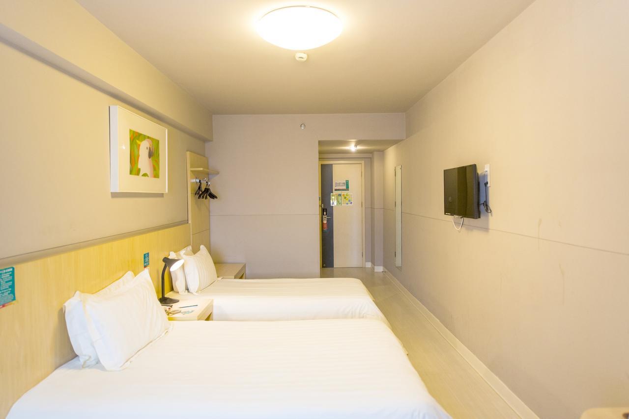 Magnolia Business Hotel Xining Railway Station Grand Cross Mojia Street Bagian luar foto